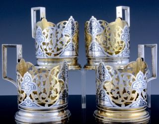 Set 4 Russian Solid Silver Gold Gilt Niello Enamel Tea Glass Holders