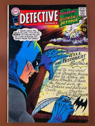 Detective Comics 366 Dc Comics Batman Appearance