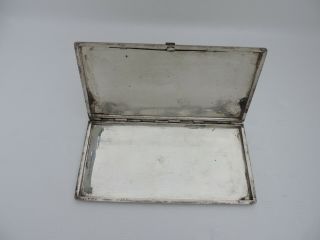 LARGE ANTIQUE PERSIAN ISLAMIC LOW GRADE SILVER OR SILVER - PLATED CIGARETTE CASE 4