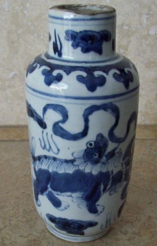 Antique Chinese Ming/yuan Blue White Porcelain Vase Fu Dogs Chasing Bocaded Ball