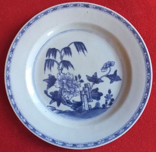 Antique Chinese Export Porcelain Dinner Plate Blue & White 18th Century 1780