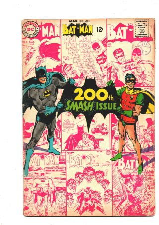 Batman 200 Special 1968 - Higher Grade - Joker Movie Soon Investment Grade