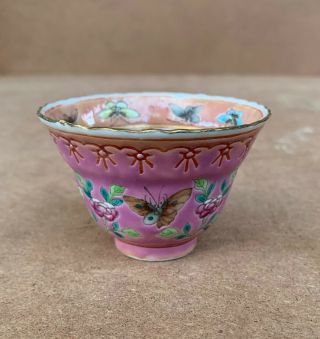 Antique Nyonyaware Straits Chinese Pink Butterfly Teacup