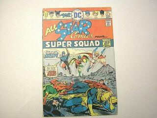 All Star Comics Presents Squad 58 1st Power Girl Cgc 6