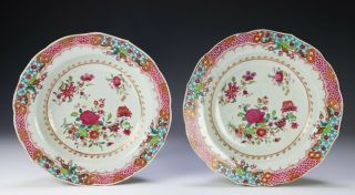 Antique Chinese Famille Rose Porcelain Plates - Qianlong Period
