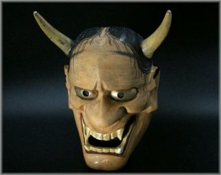Msk98 Japanese Old Wooden Hannya Mask (female Demon 