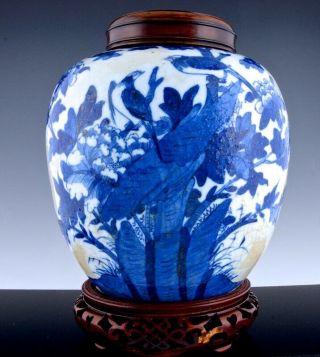 Large 19thc Chinese Blue White Bird Landscape Scenic Lidded Jar Vase W Stand