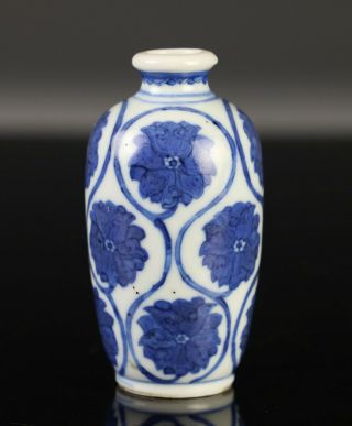 Antique Chinese Underglaze Blue Porcelain Cabinet Vase 2