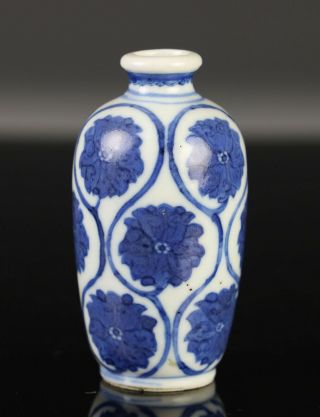 Antique Chinese Underglaze Blue Porcelain Cabinet Vase 3