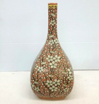 Antique Chinese Porcelain Enamel Bottle Vase Jiaqing Mark