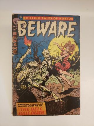 Beware 10 Golden Age Precode Horror Comic Frank Frazetta