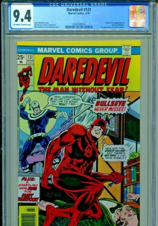 Daredevil 131 Cgc 9.  4 Nm,  1976,  Marvel,  1st App.  Of Bullseye - Key Issue