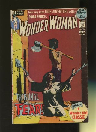 Wonder Woman 199 Fn/vf 7.  0 1 Book Dc Diana Prince Tribunal Of Fear 1972
