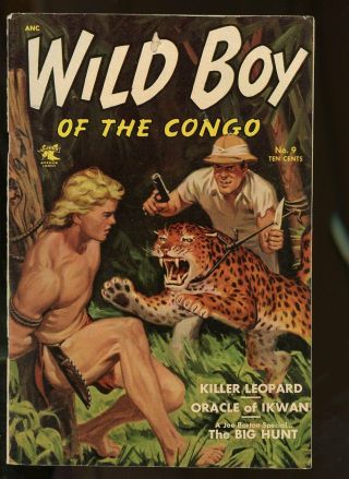 Wild Boy Of The Congo 9 Fine 6.  0 1953 St.  John