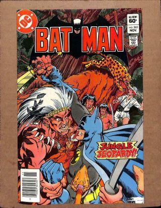 Batman 365 - Near 9.  8 Nm - Robin Justice League Of America Dc Comics