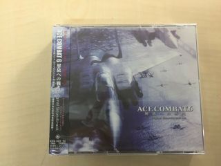 Ace Combat 6 Soundtrack