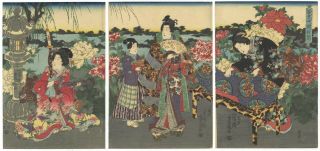 Flower Garden,  Lantern,  Music,  Genji,  Japanese Woodblock Print,  Ukiyo - E