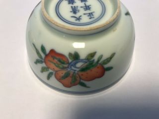 Chinese Doucai Porcelain Bowls 10