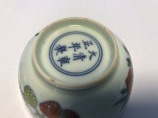 Chinese Doucai Porcelain Bowls 11