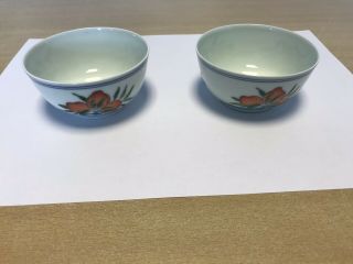 Chinese Doucai Porcelain Bowls