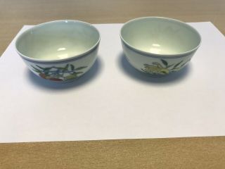 Chinese Doucai Porcelain Bowls 2