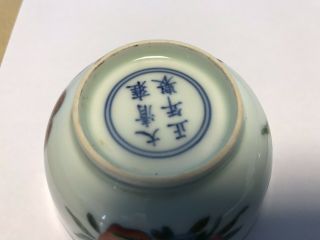 Chinese Doucai Porcelain Bowls 4