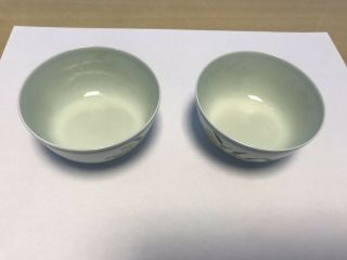 Chinese Doucai Porcelain Bowls 5