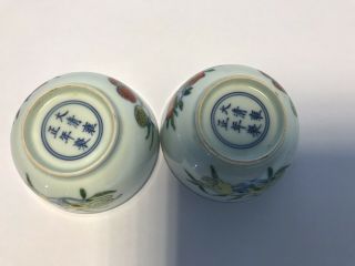 Chinese Doucai Porcelain Bowls 6