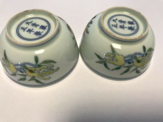 Chinese Doucai Porcelain Bowls 7