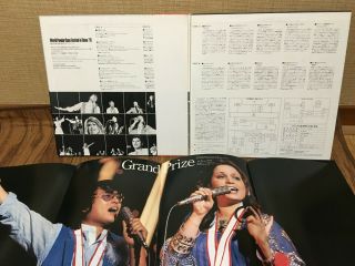 WORLD POPULAR SONG FESTIVAL ' 78 JAPAN LP VIANELLA TINA CHARLES LOS MACHUCAMBOS 3