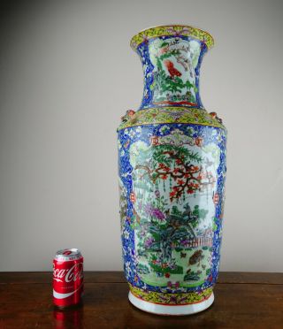 Antique Chinese Porcelain Vase Canton Famille Rose 19th Century Qing Large 60cm