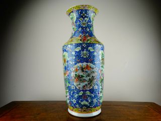 Antique Chinese Porcelain Vase Canton Famille Rose 19th Century Qing LARGE 60cm 4