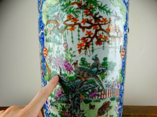 Antique Chinese Porcelain Vase Canton Famille Rose 19th Century Qing LARGE 60cm 5