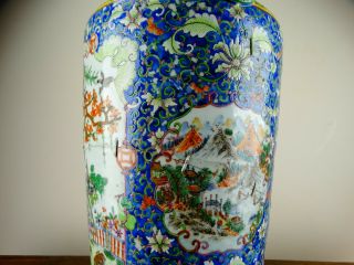 Antique Chinese Porcelain Vase Canton Famille Rose 19th Century Qing LARGE 60cm 6