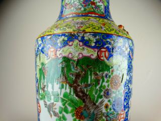 Antique Chinese Porcelain Vase Canton Famille Rose 19th Century Qing LARGE 60cm 7