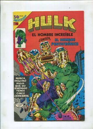 Mexican Incredible Hulk Year 1 3 - 10 (9.  0) Very Hard To Find