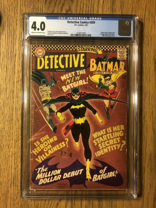 Detective Comics 359 Cgc 4.  0 1st Appearance Of Batgirl Barbara Gordon Batman