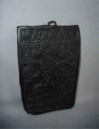 Antique Tibet Top High Aged Wood Amulet Blockprint With Magic Jewel Horse