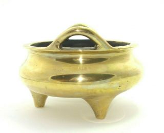 An 18th/19th Century Chinese Polished Bronze Tripod Censer or Incense Burner 3