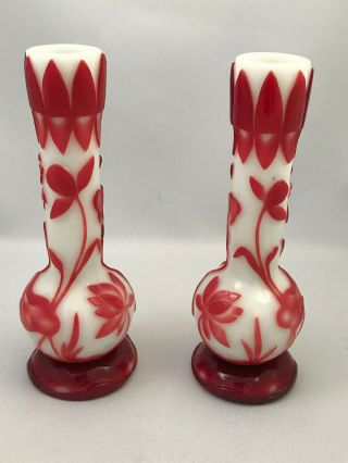 Pair Rare 6 1/2 " Chinese Peking Glass Candlesticks