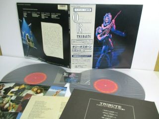 Ozzy Osbourne Randy Rhoads Tribute 2 - Lp Japan Cbs Sony 35ap 3344/5 Obi,  Sticker