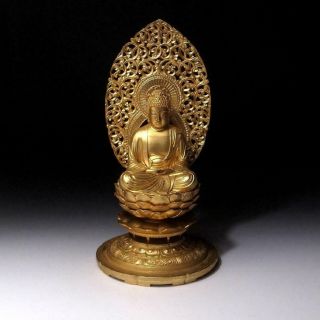 Hh11: Vintage Japanese Gold Plating Copper Buddha Statue,  Height 11.  0 Inches