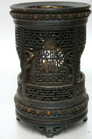 VERY FINELY CARVED EARLY BAMBOO BRUSH POT WITH CHARACTER MARKS EXTREMELY RARE 4