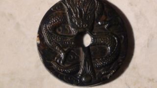 Antique 19c Chinese Handcarved Hard Stone,  Pi Disk Dragon And Symbols 2