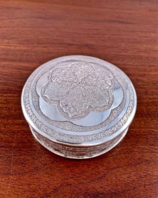 Persian Solid Silver Hand Crafted Round Jewelry / Tobacco Box 157g