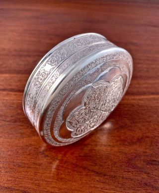 PERSIAN SOLID SILVER HAND CRAFTED ROUND JEWELRY / TOBACCO BOX 157G 3