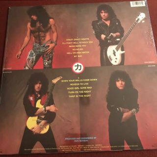 KISS - Crazy Nights - 1987 vinyl LP with hype USA 2
