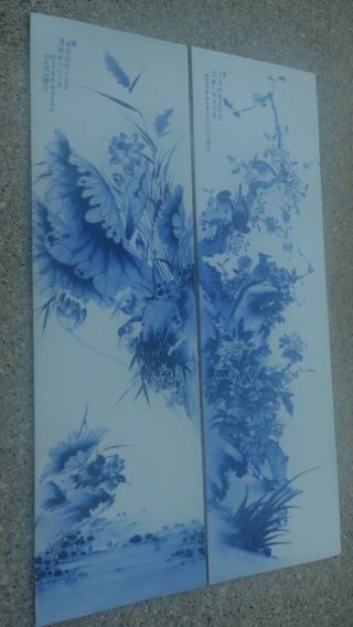 2 Vintage Panels Plaques Chinese Porcelain Blue White Birds Painted 8 3/4 X 30