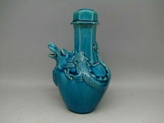 Antique Chinese Dragon Vase Turquoise Water Dropper Sake Wine Jug Old Vintage