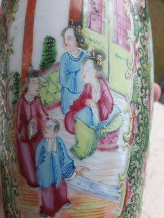 Antique Chinese Figural 19th.  C Famille Rose Porcelain Canton Vase Qing 10 "